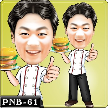 PNB 男生Q畫風格 61~90